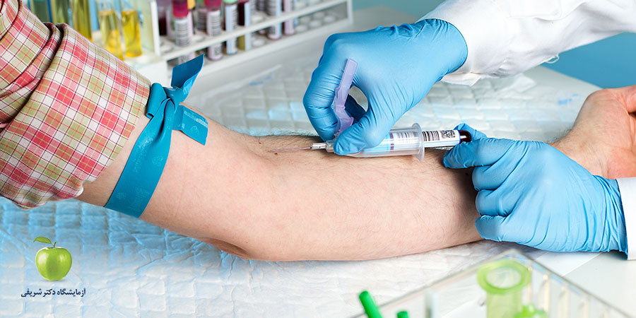 آزمایش در منزل در اصفهان