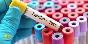 آزمایش ferritin