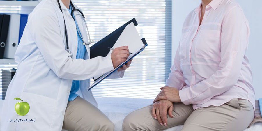 آزمایش هورمون زنانه