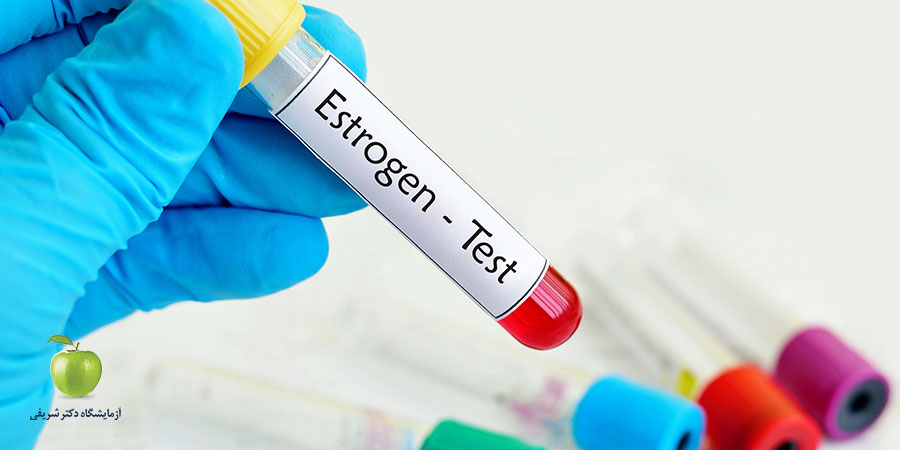 تفسیر آزمایش استروژن